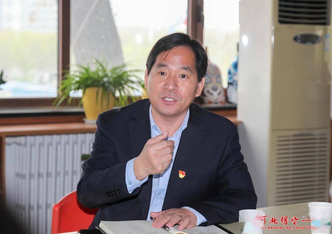 强强联合,助力"清北工程" ——保定一中深度合作清华附中名师专家