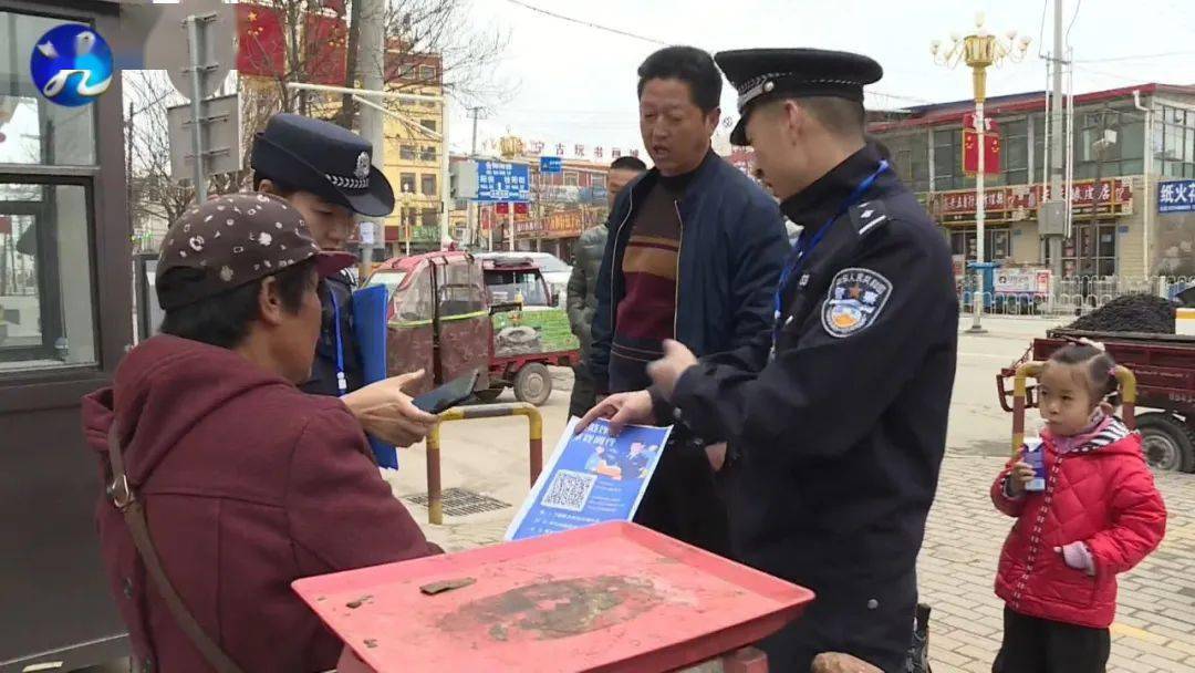 "金钟罩"是由公安部门推出的反诈骗系统平台.