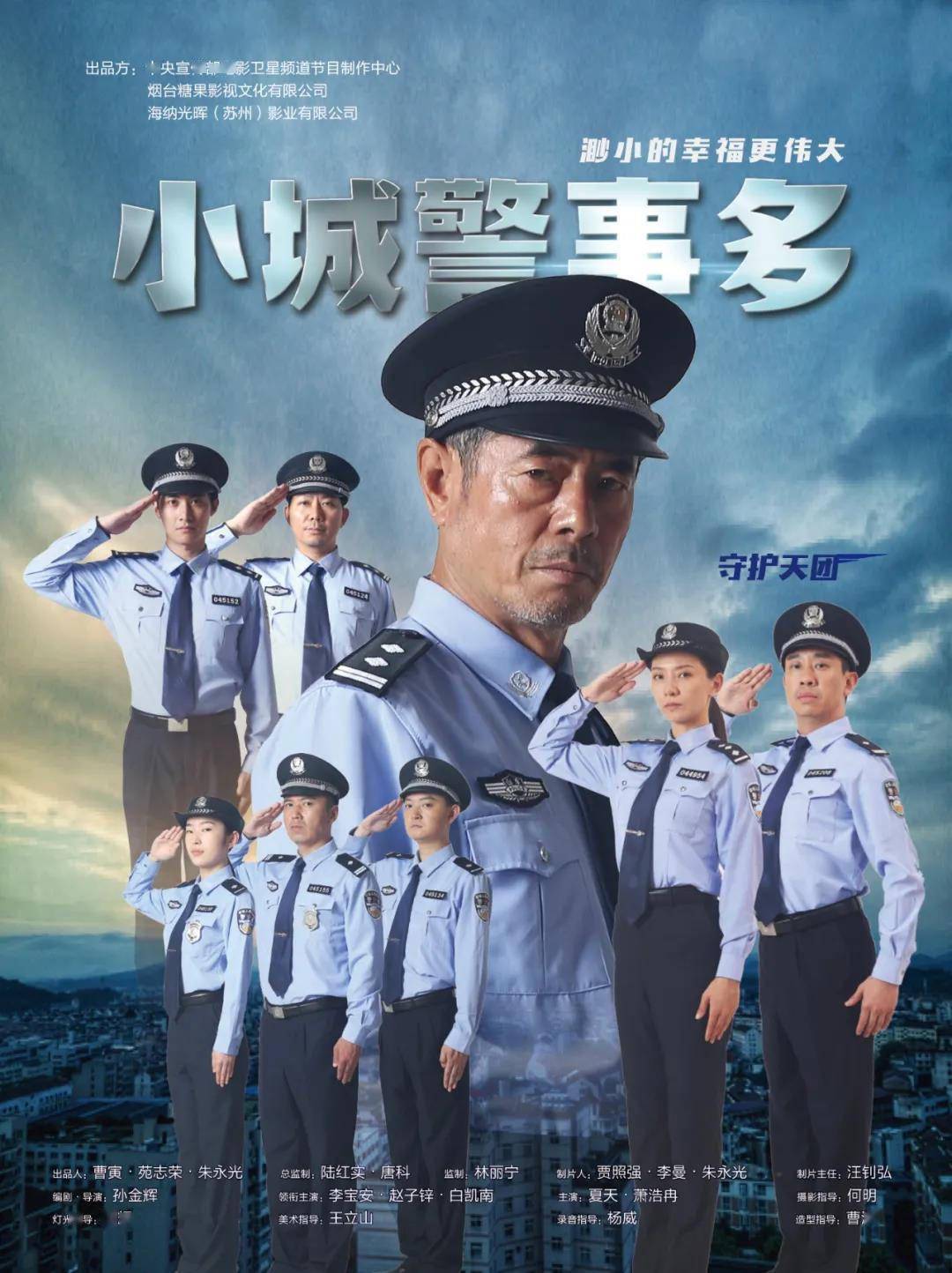 电影频道为庆祝建党100周年打造立体传播矩阵