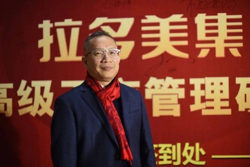 王晓春在中大拉多美高级管理研修班