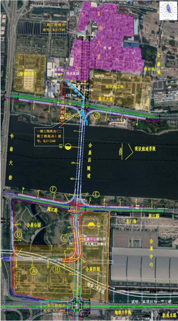 会展西路过江隧道环评公示,计划5月开工