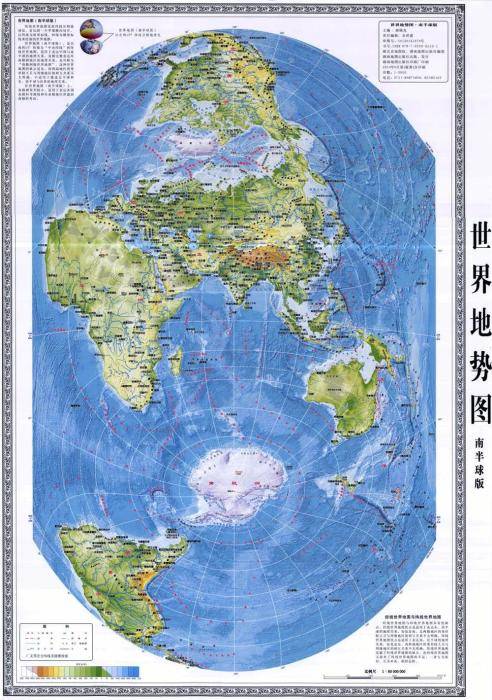 地图|横竖看世界，有何大不同？——专访竖版世界地图编制者郝晓光
