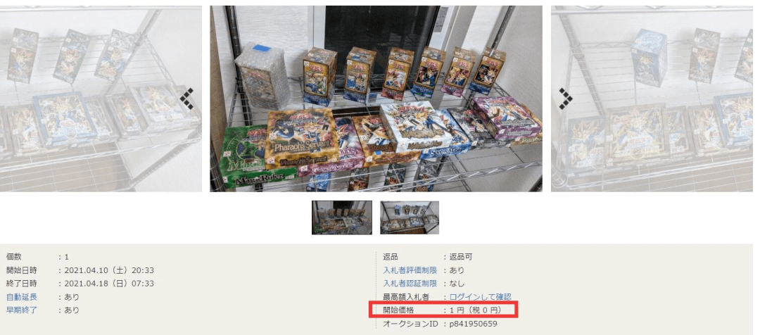 梦境的迷雾，解析梦见老公出轨并借十万给小三的深层含义