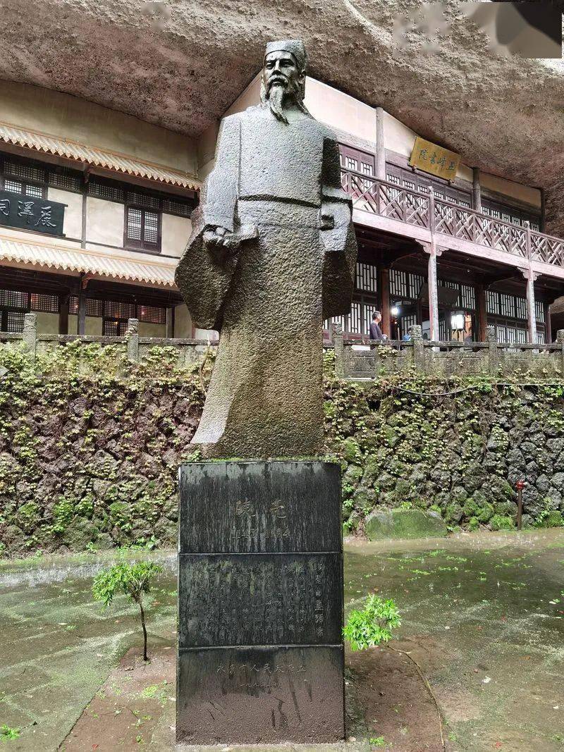 陈亮塑像 许健楠 摄吕祖谦,唐仲有,陈亮都是婺学的代表人物,吕祖谦