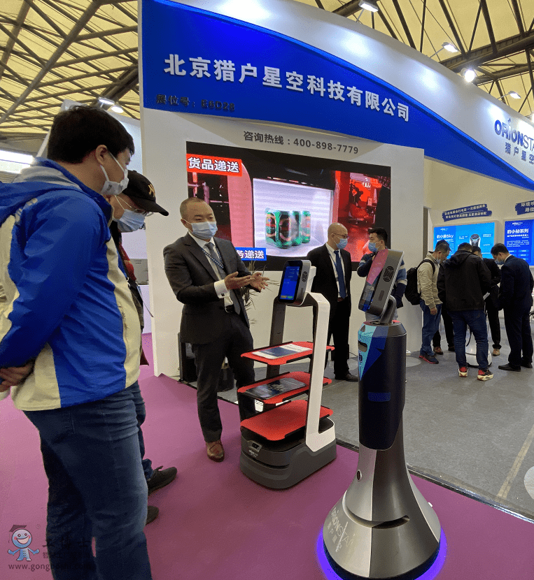 信息|猎户星空携创新智能酒店解决方案亮相上海国际酒店及商业空间博览会