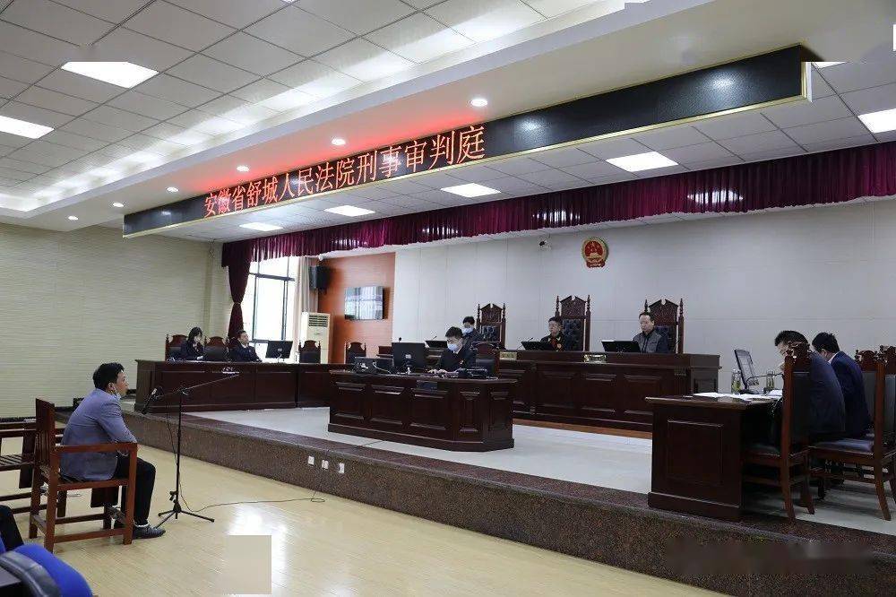 【警示教育】刑庭:用好庭审现场 强化警示教育