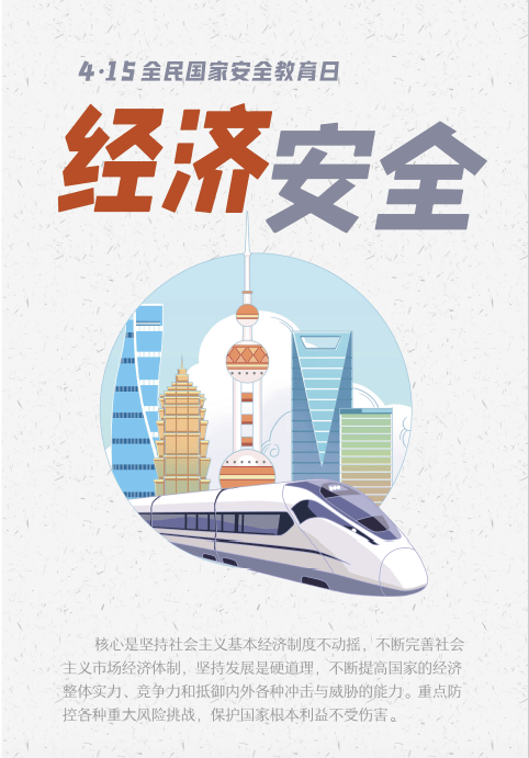 c9bacd65f1f64c378ac8b536fb34ec6e.png