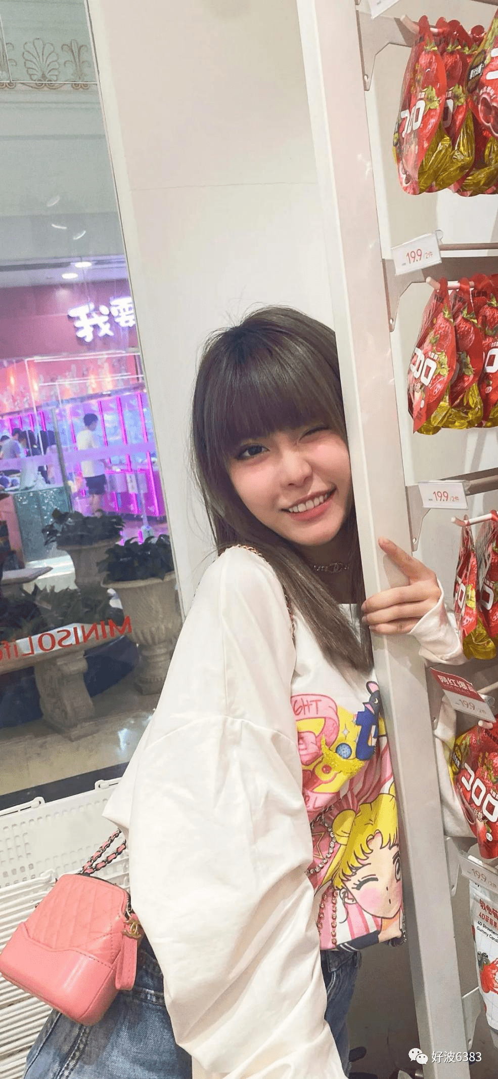 中国内地网络主播,lunar少女团体前主力成员,绰号:hape,mikuya,大头