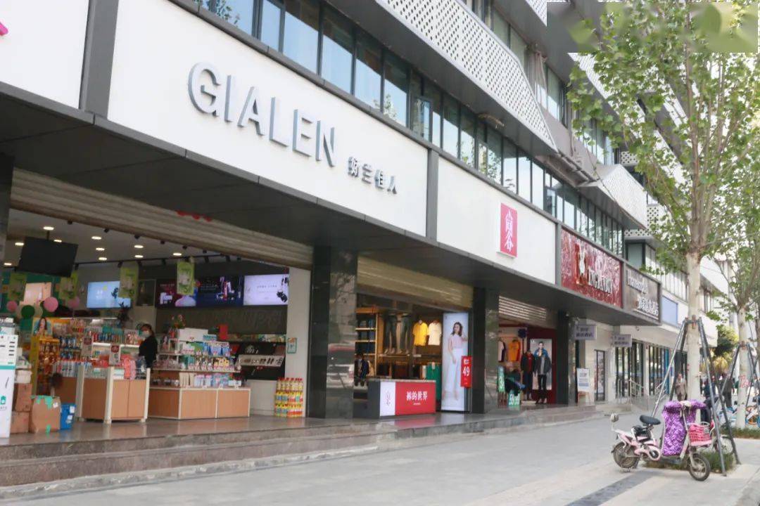 全面完工金牛区这条街区焕然一新