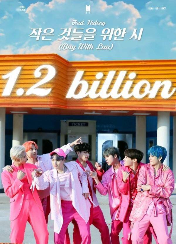 boywithluv图片