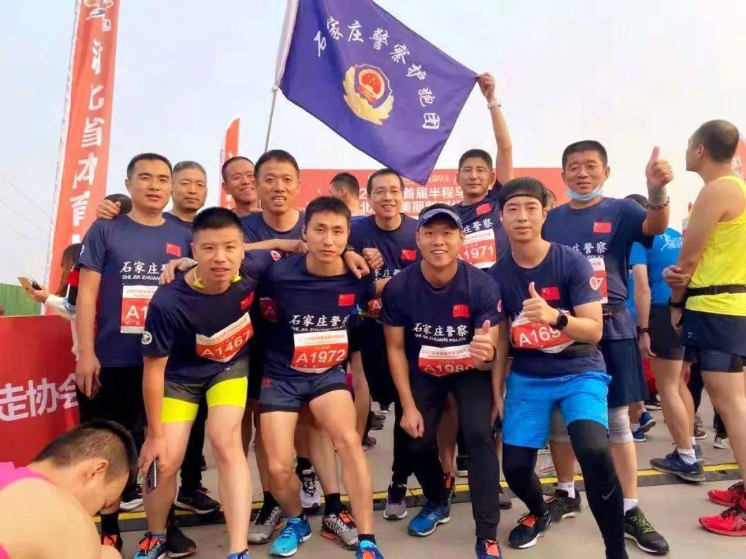 跑团警察护跑助力石家庄女马安全完赛