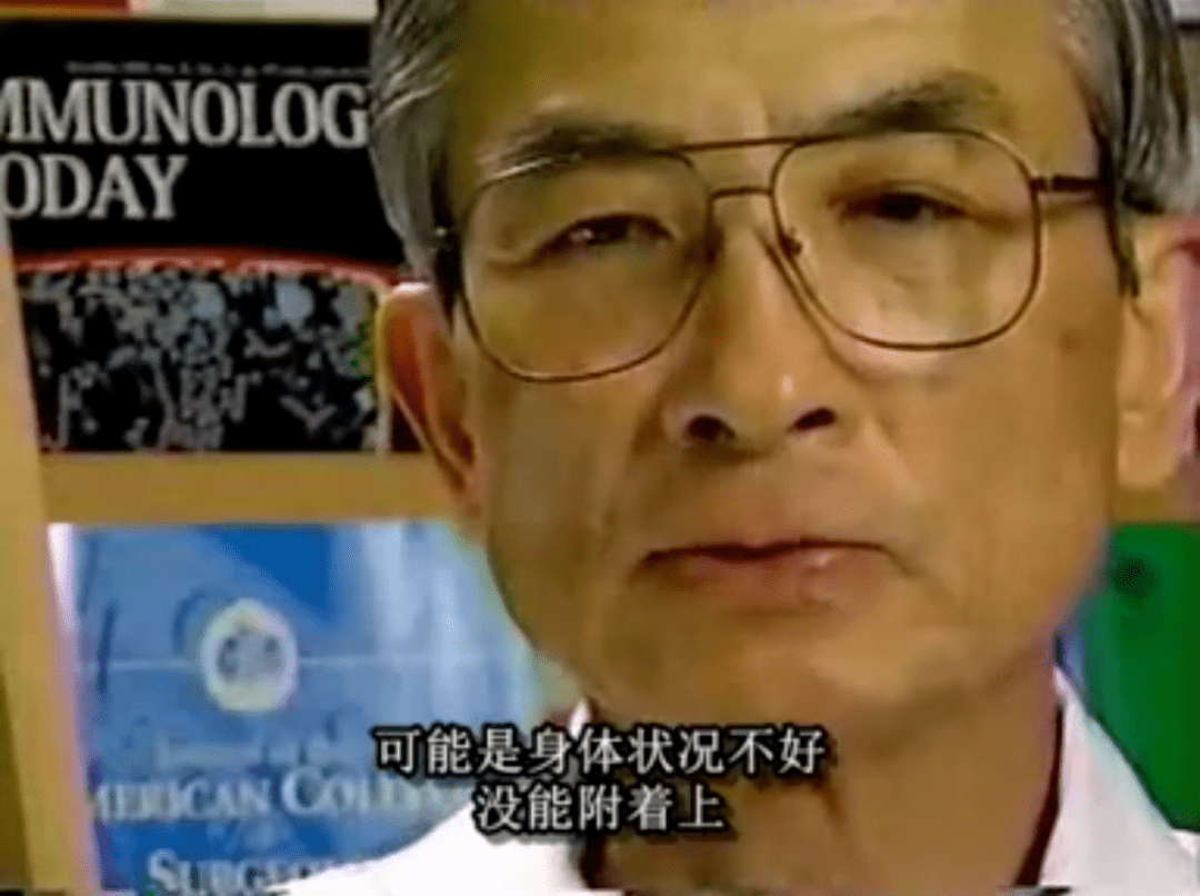 《 日本东海村核临界事故-治疗核辐射83天的记录》：热搜没骂够的，都在这部限制级里