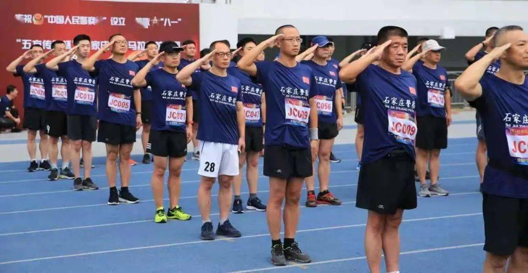 跑团|警察护跑 助力石家庄女马安全完赛_赛道