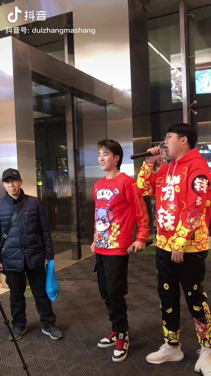一开口叔叔惊呆了这两人要队长马尚队长马尚