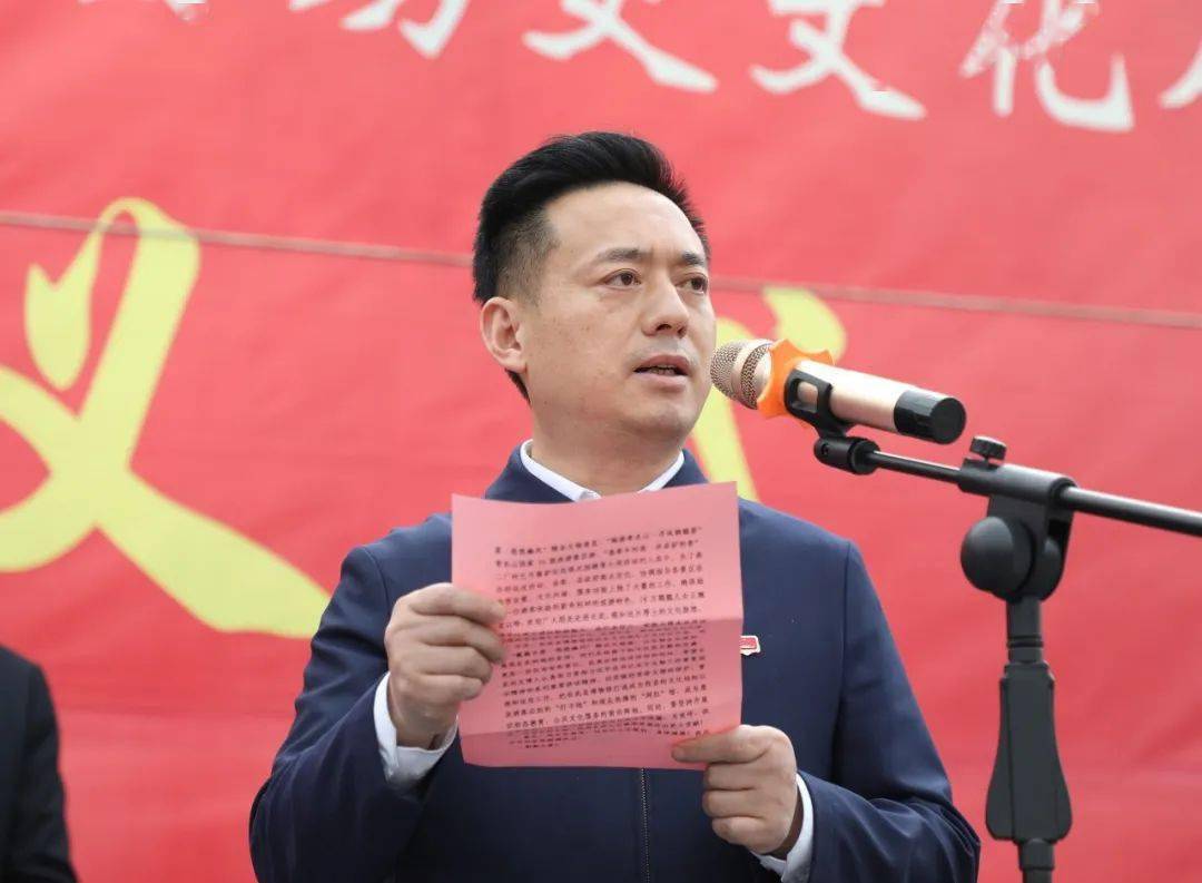 要闻今年花开逛咸阳春风十里相约长武文化活动开幕暨长武县历史文化