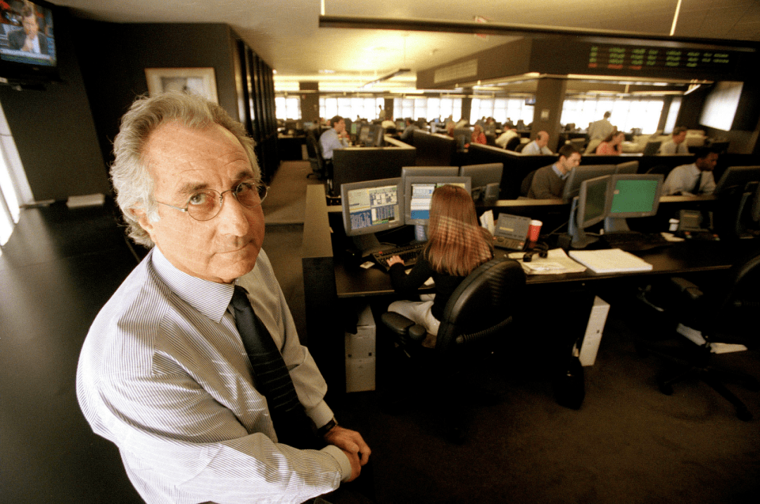 美国史上最大骗子,死了!_伯尼·麦道夫