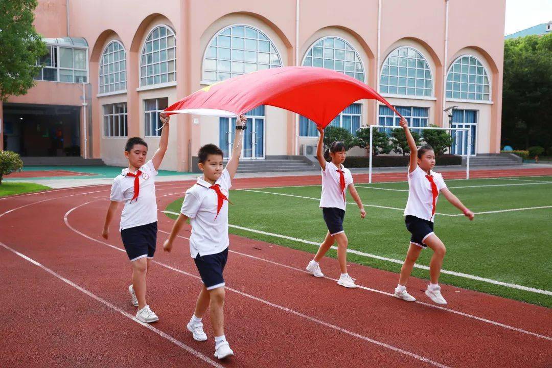 长三角四地教育联盟校歌联展9唱响校歌给党听上海市普陀区真光小学