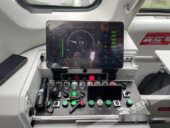 猪儿虫来啦今天全球首条无人驾驶云巴在璧山开通