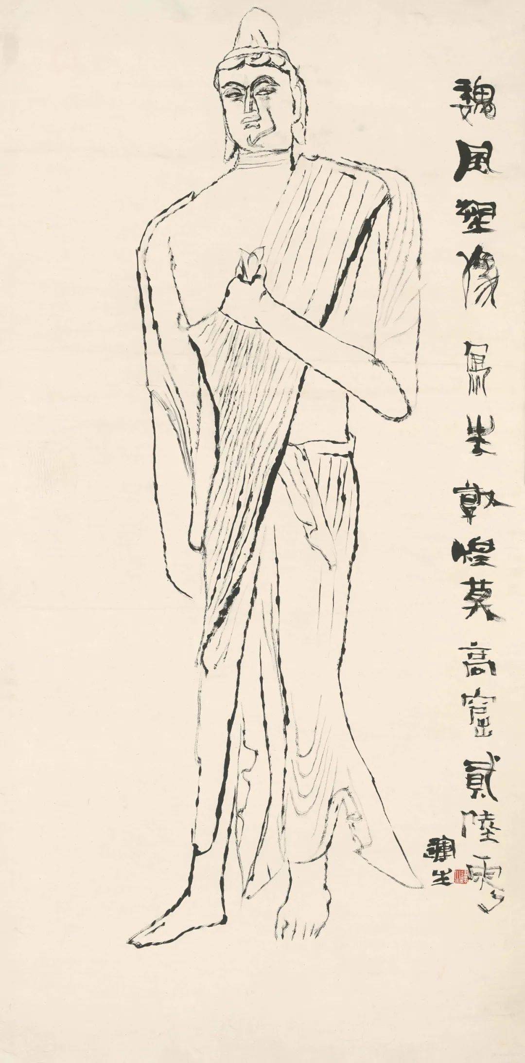 袁运生个展《魂兮归来》将于4月17日开幕