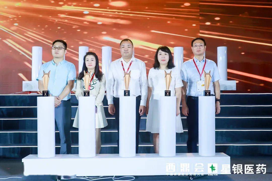 板蓝根排行_广药白云山板蓝根再次荣登品牌锋榜