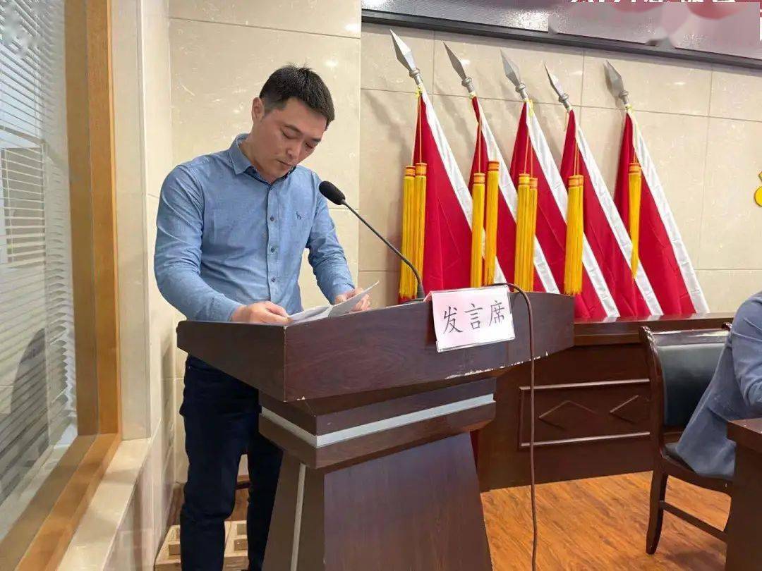 区人民法院三溪法庭庭长林现瑶作2021年工作计划的报告▲街道办事处