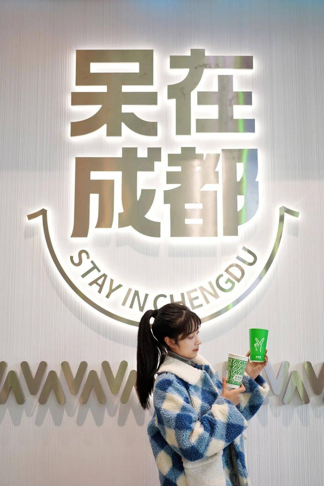 空研所 | 季意设计:天然呆 · NATURALV_the