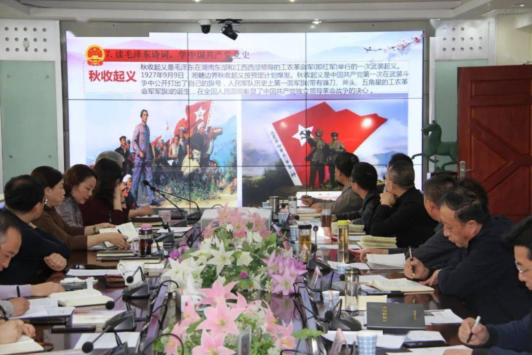 杨宗麒副组长对活动进行了点评,他指出,此次"三微"比赛组织有序,方法