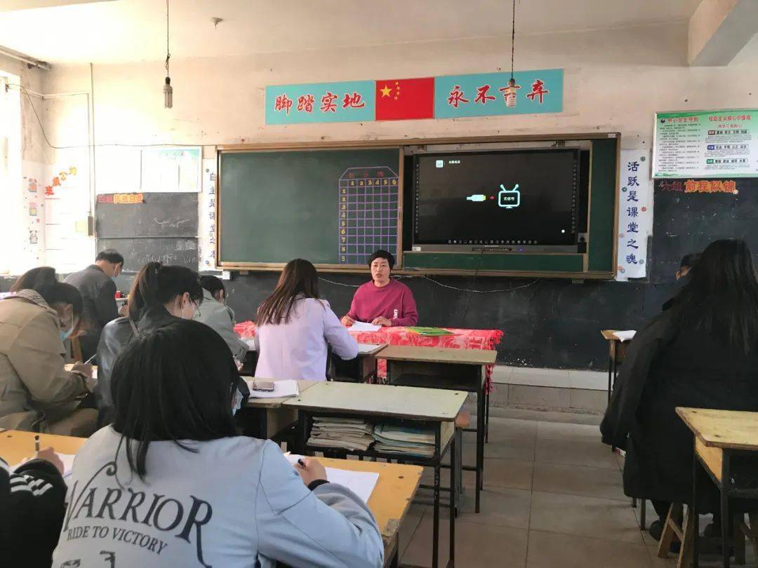 白庙子中学校长张友图片