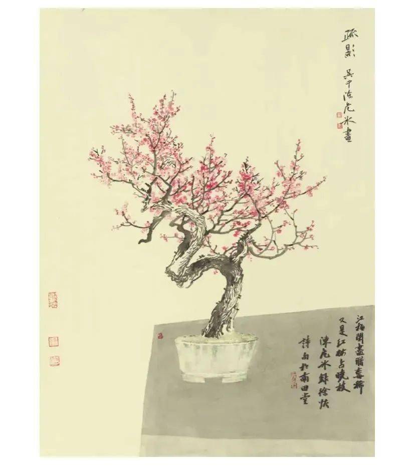 造化之境中国画与扬派盆景艺术融合作品展在扬州世界园艺博览会开幕