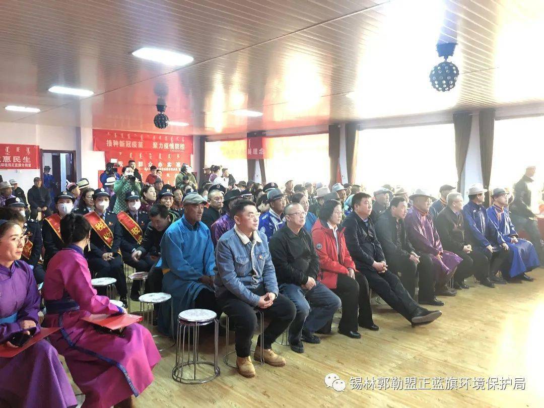 锡林郭勒盟生态环境局正蓝旗分局赴扎格斯台苏木巴音宝力格嘎查开展“我为群众办实事 保护环境惠民生”党史