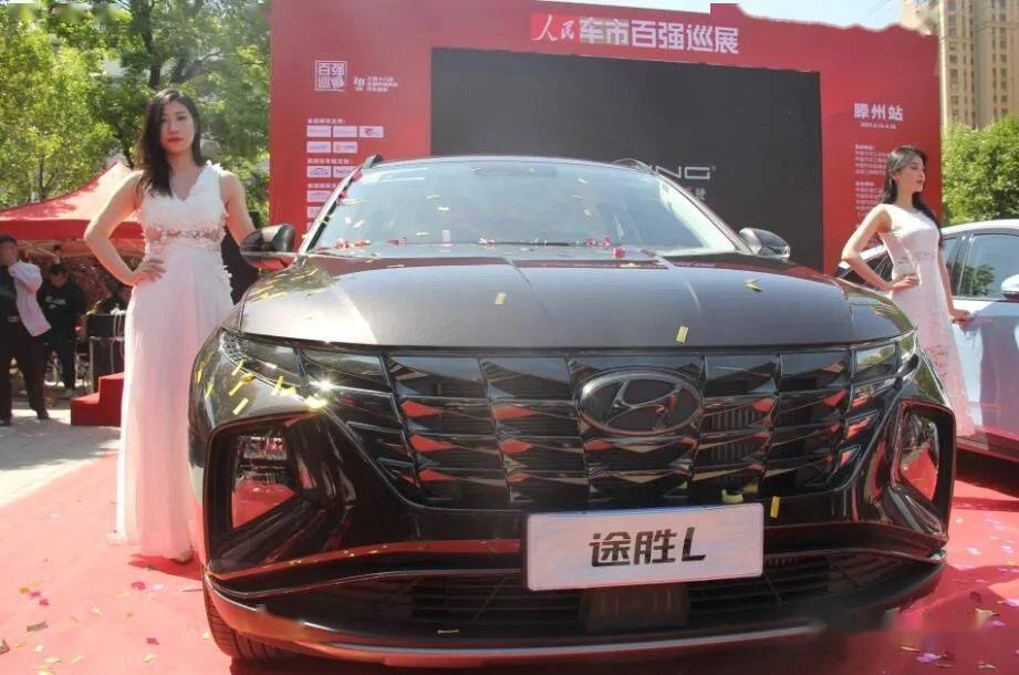 买车的抓紧喽!百强县车展滕州站开幕,豪车美女令人眼花缭乱