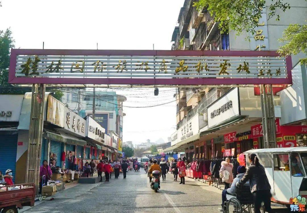 99地址:瓦窑批发城门口92 营业时间:08:30-17:00寻味坐标恩迎小吃