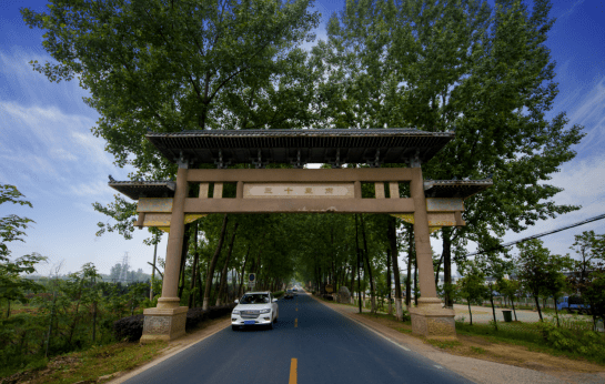 三十岗美在哪里看这个就全知道了