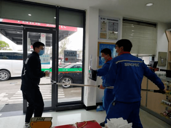 加油站24小时工作制 c5c5ec3402854d4390acf94cb2cab079.png