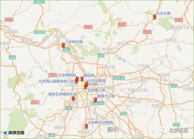 北京市房山区人口2020总人数口_北京市房山区地图(2)