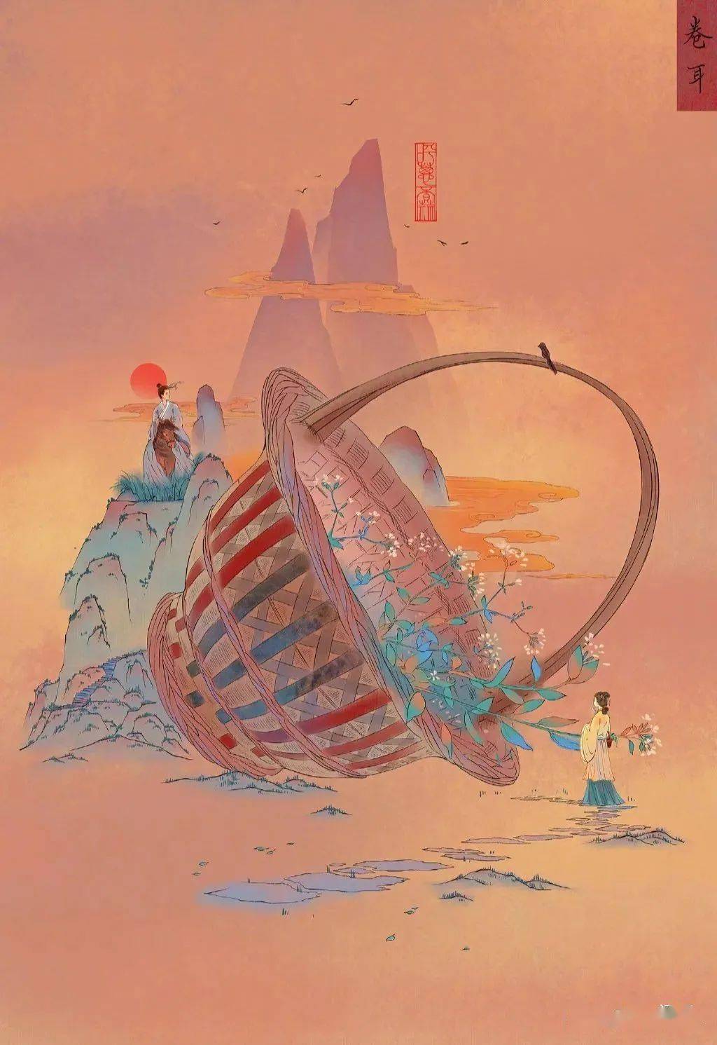 江山在眼前,万物在画中!_王晓艺