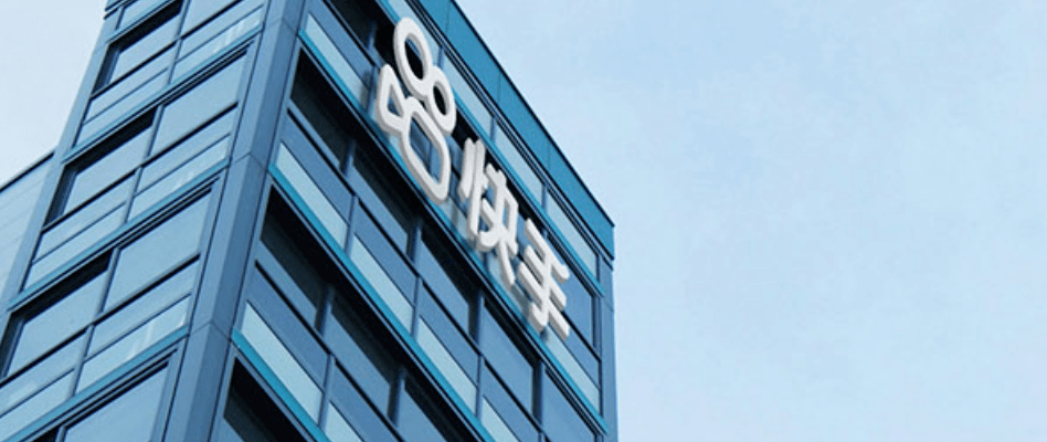 快手致力于成为全球最痴迷于为客户创造价值的公司,快手的使命是帮助