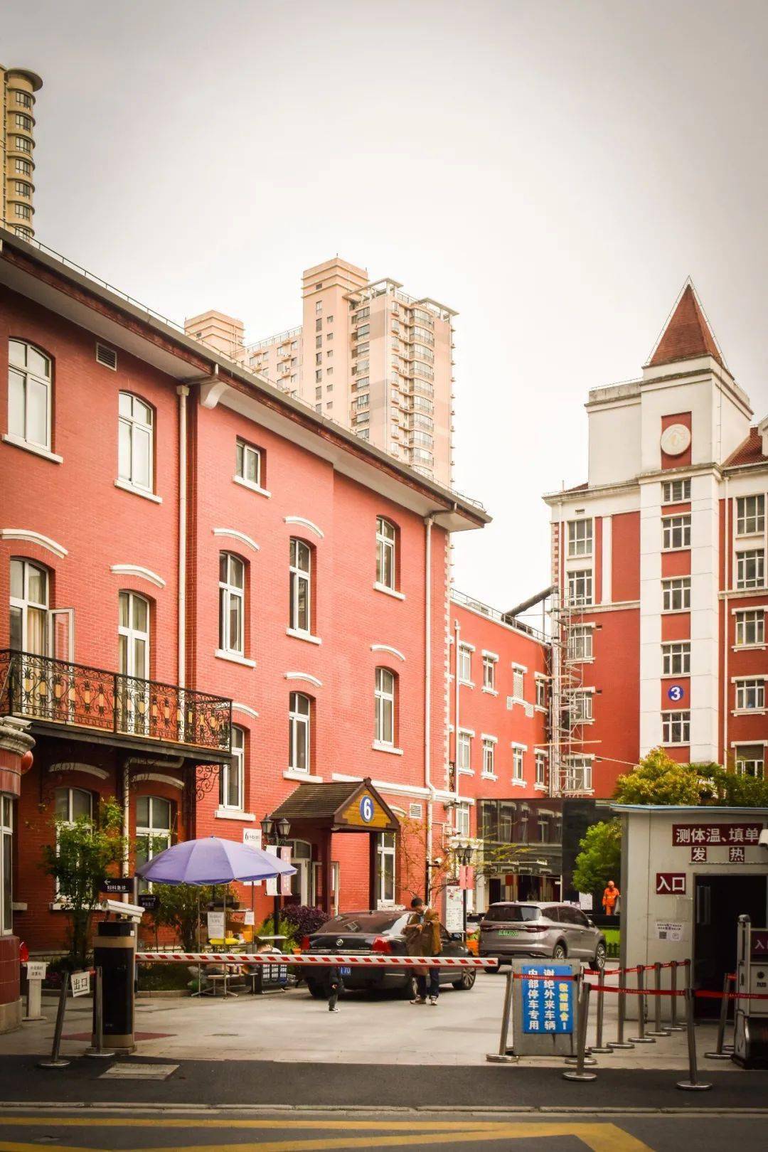 20年了,南市区的兄弟们还在吗?_上海