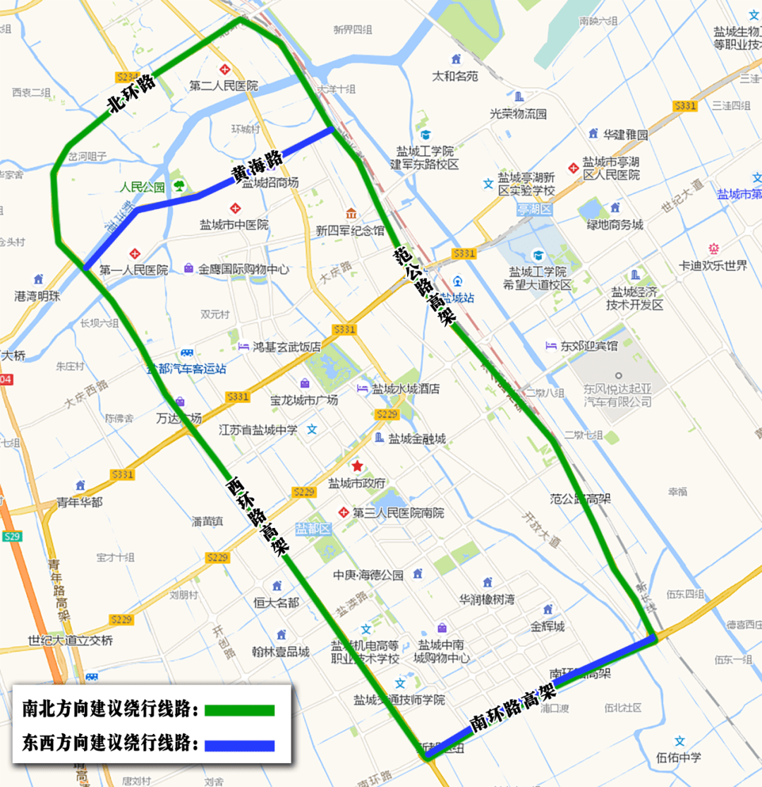 转发收藏出行攻略提前规划出行路线务必做到错时出行共同助力盐马赛事