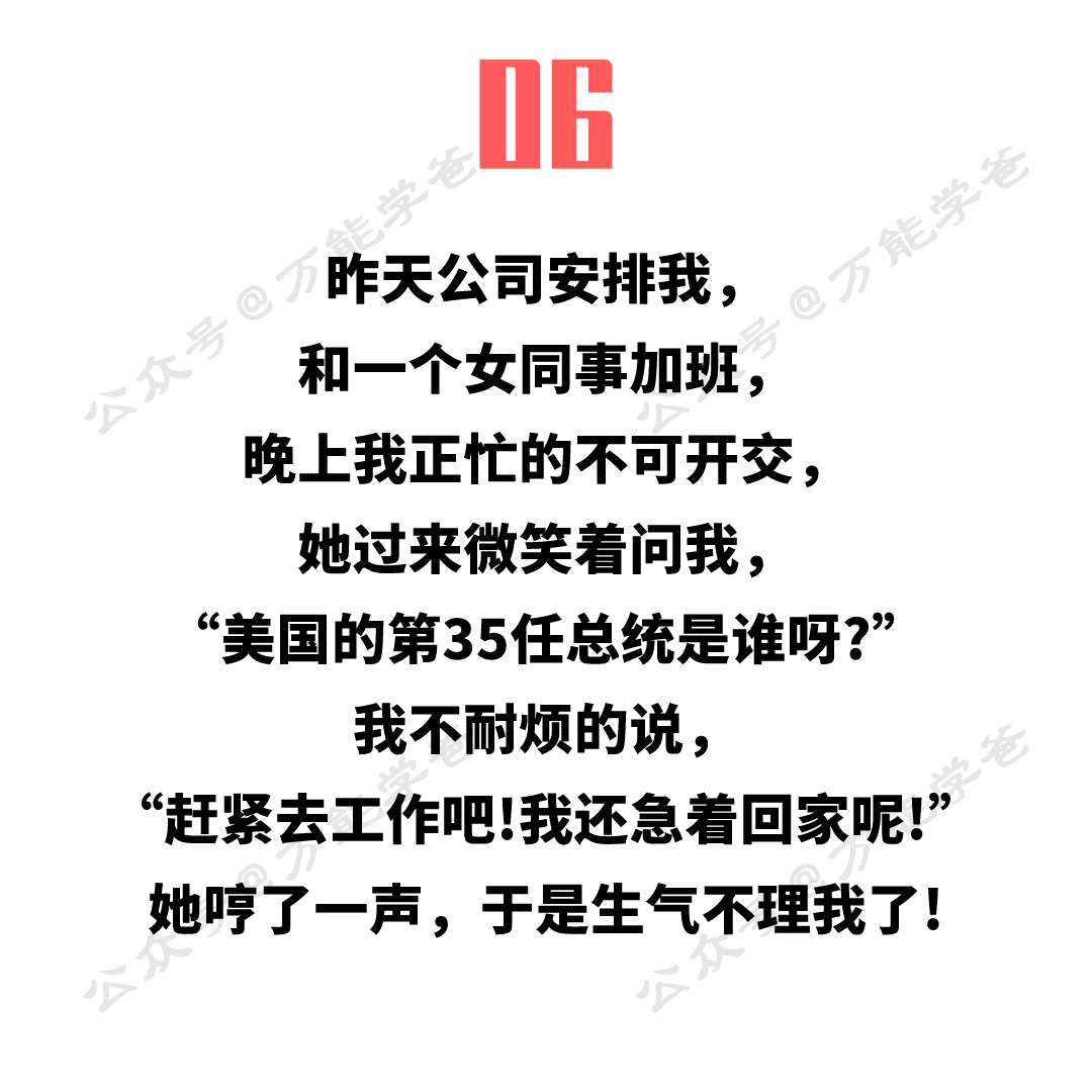 a2b408096eba4a9c813a34147c9af0f2.png