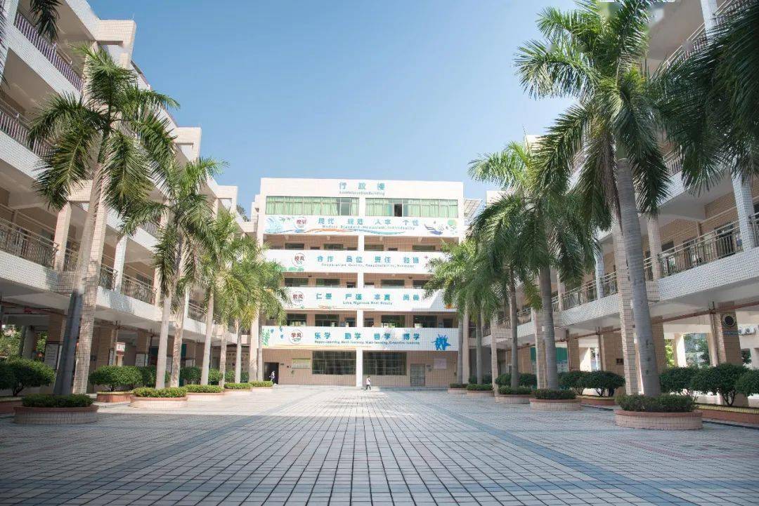 东莞市茶山誉华学校2021年秋季学期招聘启事