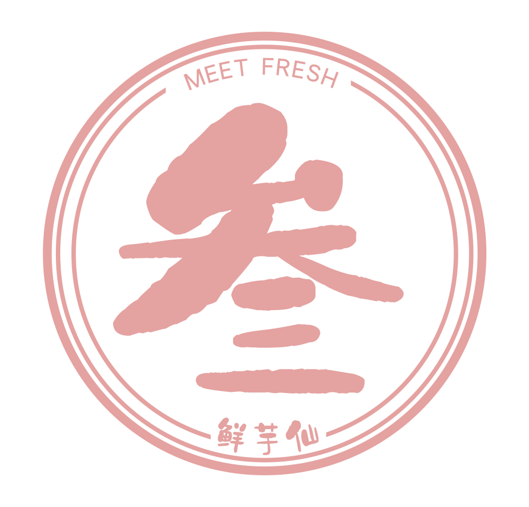 128元吃鲜芋仙又奶又甜忘不了