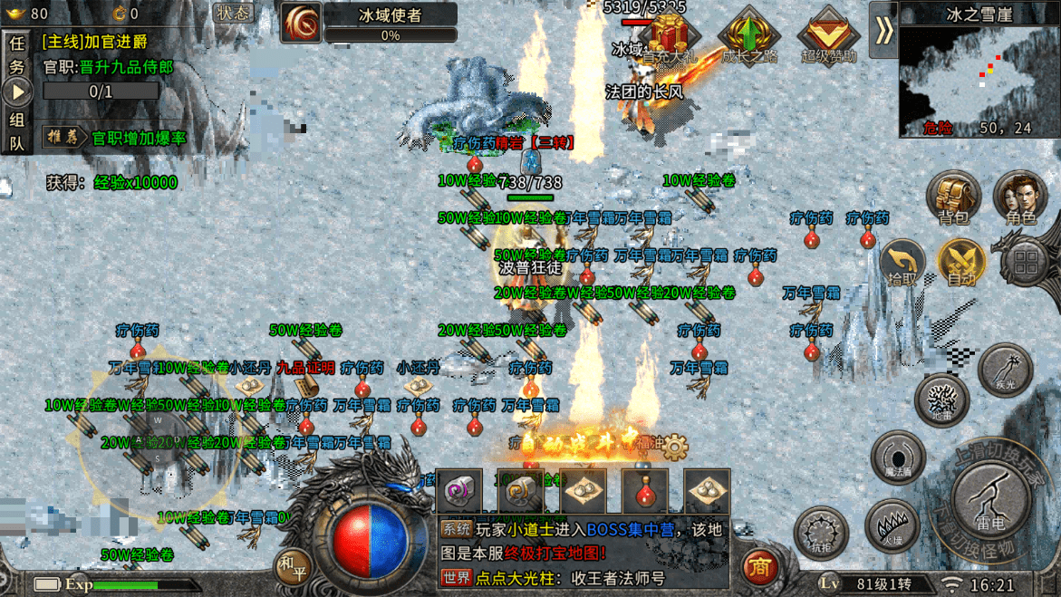 03f4b0a1898247f0bf3097a626ecebda.png