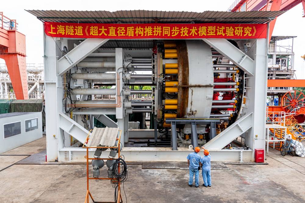 上海|我国首台推拼同步盾构机即将下线，自主研发形成18项专利