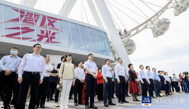 深圳128米巨型摩天轮正式开放，揭秘首批乘客乘坐体验
