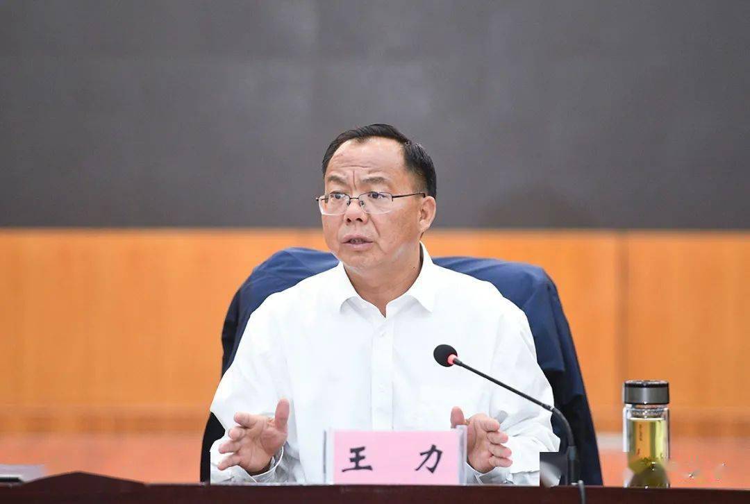 市委党史学习教育领导小组2021年第一次会议召开