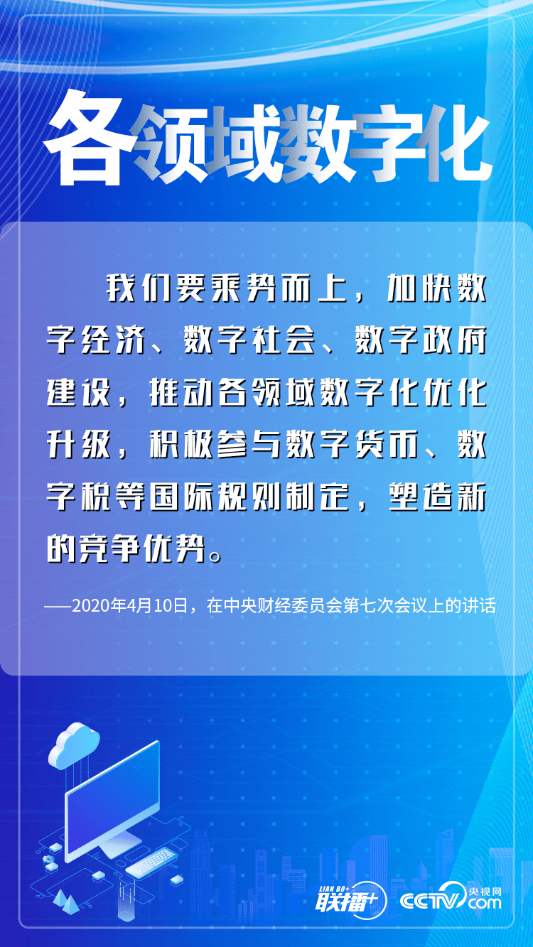 中国gdp的安保会互换吗_2018年中国智能安防行业市场前景研究报告(2)