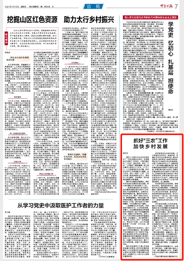 3d3277199ae147be81362db3915458f6.png
