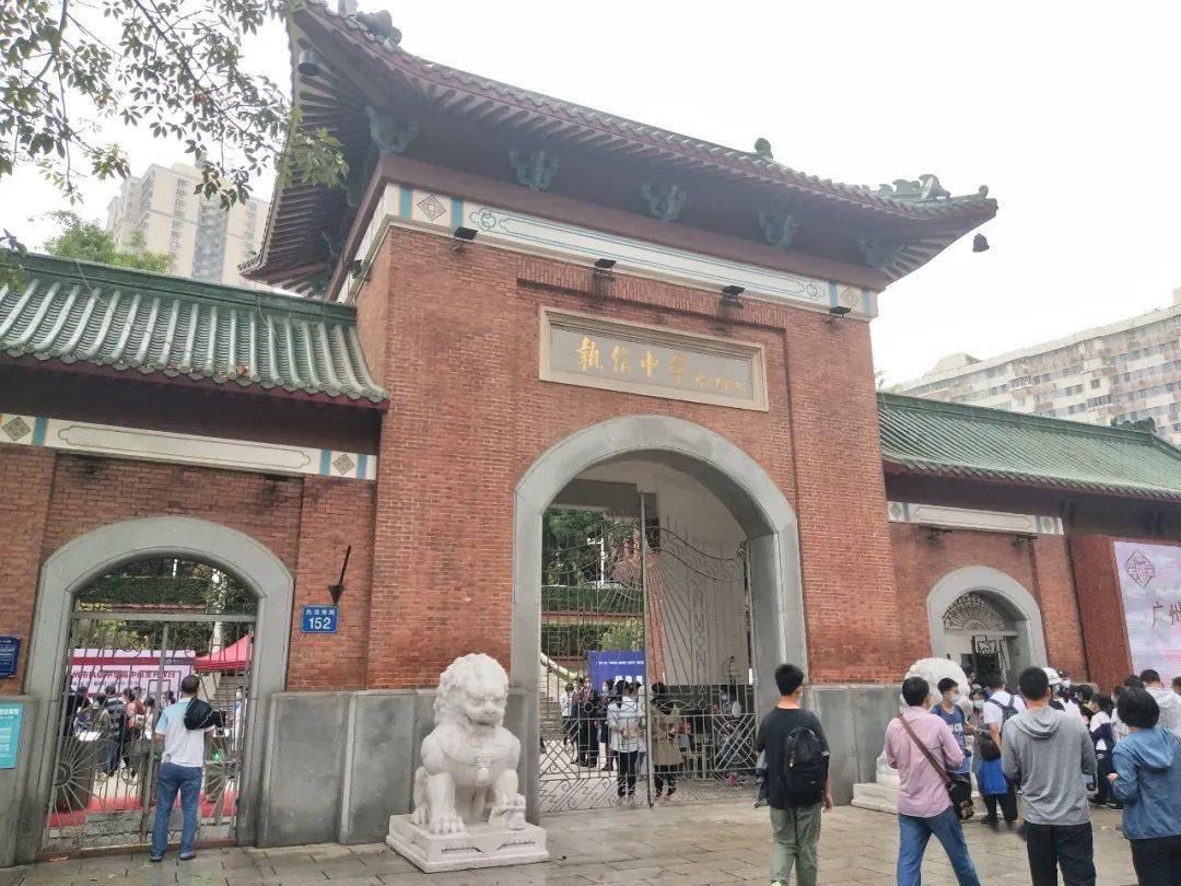 今年700分能进执信开放日透露关键消息