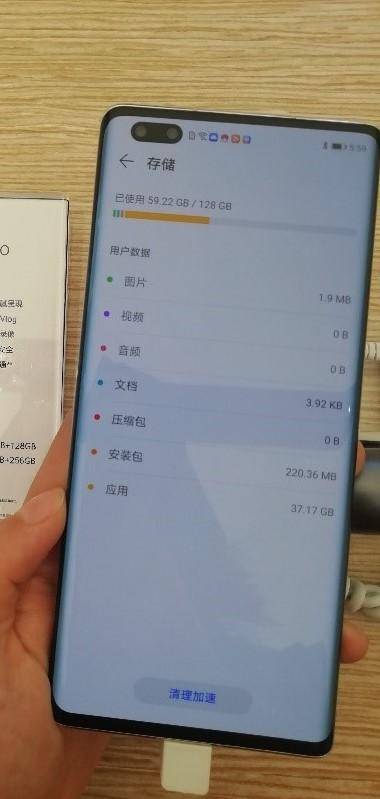 团队|128G手机实际内存只有112G?试客实测可用或仅有8成